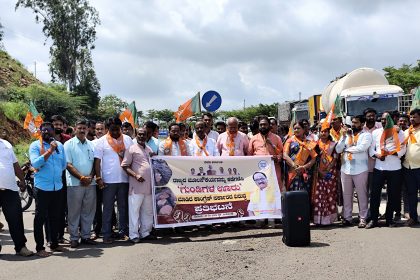 ಮೂಲ ಸೌಕರ್ಯ ಕಡೆಗಣಿಸಿದ ಕಾಂಗ್ರೆಸ್‌ ಸರ್ಕಾರ – ಶಾಸಕ ಗುಡಗುಂಟಿ ಆರೋಪ