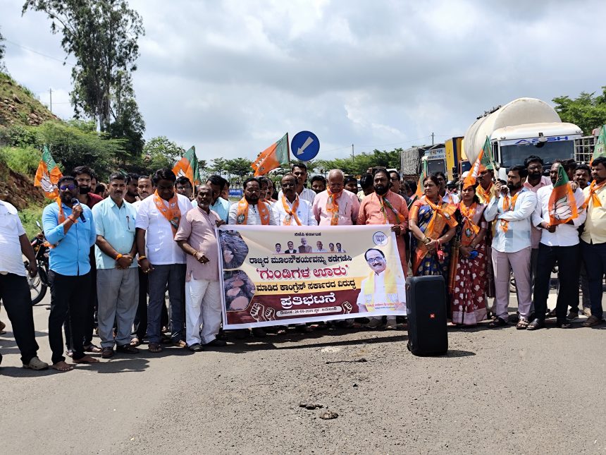 ಮೂಲ ಸೌಕರ್ಯ ಕಡೆಗಣಿಸಿದ ಕಾಂಗ್ರೆಸ್‌ ಸರ್ಕಾರ – ಶಾಸಕ ಗುಡಗುಂಟಿ ಆರೋಪ