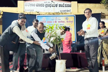 ಸಮಾಜಕಾರ್ಯ ಶಿಬಿರದ ಉದ್ಘಾಟನಾ ಸಮಾರಂಭ