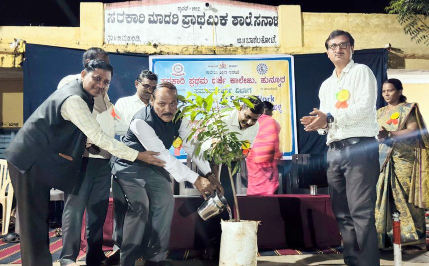 ಸಮಾಜಕಾರ್ಯ ಶಿಬಿರದ ಉದ್ಘಾಟನಾ ಸಮಾರಂಭ ಸಮಾಜಕಾರ್ಯ ಶಿಬಿರದ ಉದ್ಘಾಟನಾ ಸಮಾರಂಭ