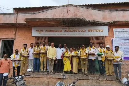 ಕಾಗವಾಡ ಪಟ್ಟಣ ಪಂಚಾಯತ ಸಭಾಭವನದಲ್ಲಿ ಪೌರಕಾರ್ಮಿಕರ ದಿನಾಚರಣೆ.