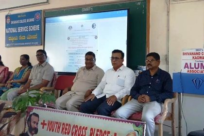 ಎನ್‌ಎಸ್‌ಎಸ್‌ನ  ಧ್ಯೇಯವೆಂದರೆ ಕಲಿಕೆಯ ಜೊತೆಗೆ ಸಮಾಜ ಸೇವೆ: ಡಾ.ಸೌಮ್ಯಾ ಪಾಟೀಲ