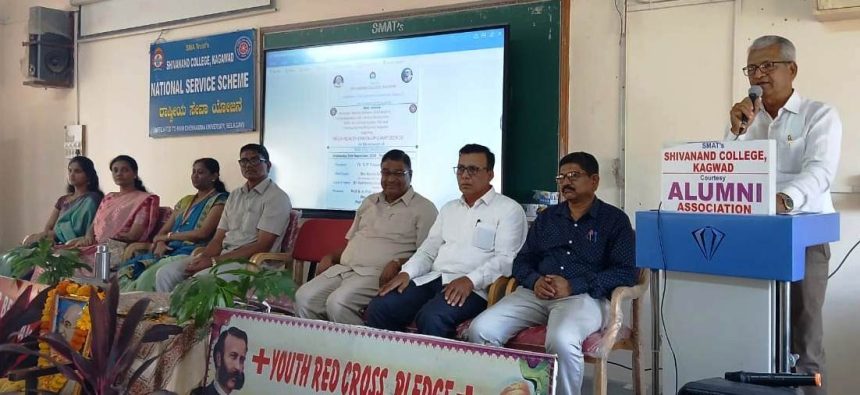 ಎನ್ಎಸ್ಎಸ್ನ ಧ್ಯೇಯವೆಂದರೆ ಕಲಿಕೆಯ ಜೊತೆಗೆ ಸಮಾಜ ಸೇವೆ: ಡಾ.ಸೌಮ್ಯಾ ಪಾಟೀಲ ಎನ್ಎಸ್ಎಸ್ನ ಧ್ಯೇಯವೆಂದರೆ ಕಲಿಕೆಯ ಜೊತೆಗೆ ಸಮಾಜ ಸೇವೆ: ಡಾ.ಸೌಮ್ಯಾ ಪಾಟೀಲ