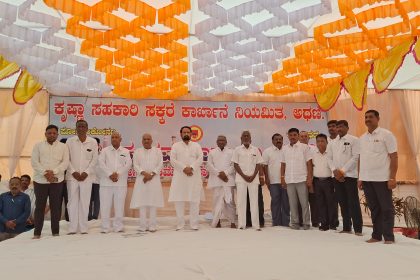 ಕೃಷ್ಣಾ ಸಹಕಾರಿ ಸಕ್ಕರೆ ಕಾರಖಾನೆ ಈ ವರ್ಷ 13.50 ಕೋಟಿ ಲಾಭ ಹೊಂದುವ ಗುರಿ: ಶಾಸಕ ಸವದಿ