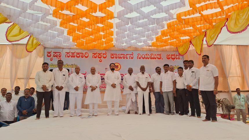 ಕೃಷ್ಣಾ ಸಹಕಾರಿ ಸಕ್ಕರೆ ಕಾರಖಾನೆ ಈ ವರ್ಷ 13.50 ಕೋಟಿ ಲಾಭ ಹೊಂದುವ ಗುರಿ: ಶಾಸಕ ಸವದಿ ಕೃಷ್ಣಾ ಸಹಕಾರಿ ಸಕ್ಕರೆ ಕಾರಖಾನೆ ಈ ವರ್ಷ 13.50 ಕೋಟಿ ಲಾಭ ಹೊಂದುವ ಗುರಿ: ಶಾಸಕ ಸವದಿ