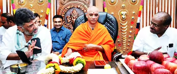 ಜಾತಿ ಕಾಲಮ್‌ನಲ್ಲಿ ಒಕ್ಕಲಿಗ ಬರೆಸಬೇಕು: ಒಕ್ಕಲಿಗ ನಾಯಕರ ಸಭೆಯಲ್ಲಿ ನಿರ್ಧಾರ