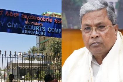 ಮುಡಾ ಹಗರಣ: ಲೋಕಾಯುಕ್ತ ಬಿ ರಿಪೋರ್ಟ್ ಪ್ರಶ್ನಿಸಿದ್ದ ಅರ್ಜಿಯ ತೀರ್ಪು ಅ.8ಕ್ಕೆ