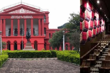 ಮಲ್ಟಿಪ್ಲೆಕ್ಸ್‌ಗಳಲ್ಲಿ 200 ಟಿಕೆಟ್‌: ಆದೇಶ ತೆರವಿಗೆ ಹೈಕೋರ್ಟ್‌ ನಕಾರ