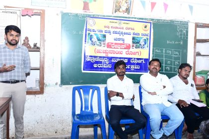ರೇಬೀಸ್ ಗೆ ಚಿಕಿತ್ಸೆ ಇಲ್ಲದ ಕಾರಣ ನಾಯಿಗಳಿಗೆ ಲಸಿಕೆ ಹಾಕಿಸಿ : ದೊಡಮನಿ
