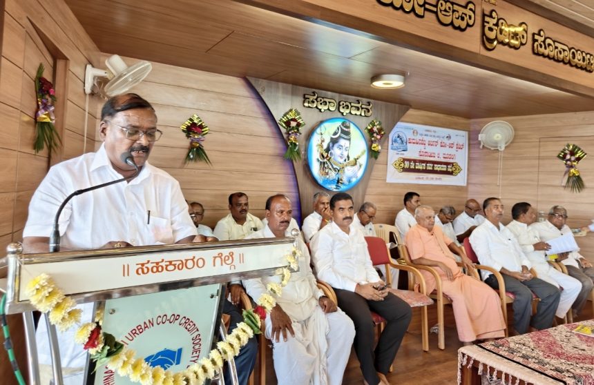 ಕುರುಹಿನಶೆಟ್ಟಿ ಸೊಸೈಟಿಗೆ ೫.೮೫ ಕೋಟಿ ರೂ ಲಾಭ : ಸುಭಾಸ ಬೆಳಕೂಡ