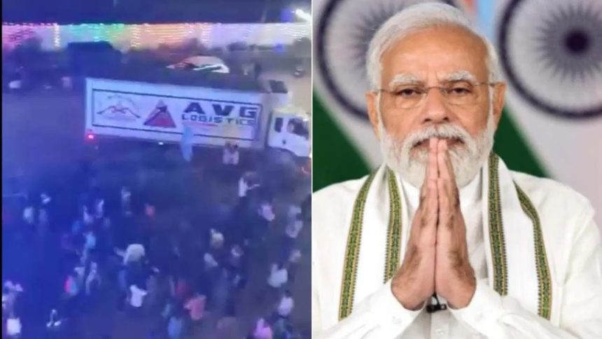 ಹಾಸನದಲ್ಲಿಯ ಗಣೇಶ ಮೆರವಣಿಗೆ ದುರಂತಕ್ಕೆ ಮೋದಿ ಸಂತಾಪ; ಮೃತರ ಕುಟುಂಬಕ್ಕೆ ಪರಿಹಾರ