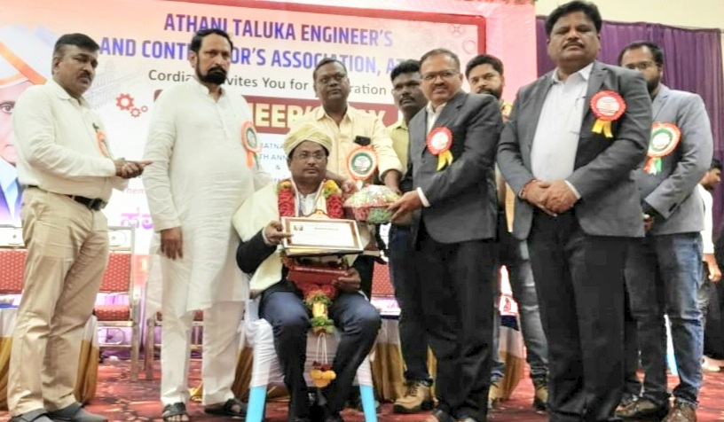 ದೇಶದ ಅಭಿವೃದ್ಧಿಯಲ್ಲಿ ಅಭಿಯಂತರದ ಕೊಡುಗೆ ಅಪಾರ: ಶಾಸಕ ಲಕ್ಷ್ಮಣ ಸವದಿ 