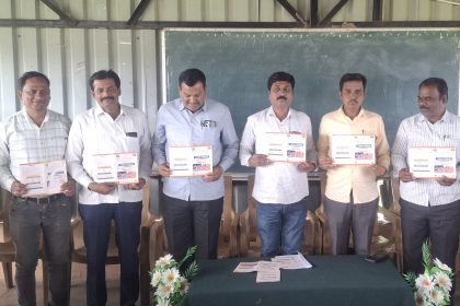 ಸೆಪ್ಟಂಬರ್ 6 ಮತ್ತು 7 ರಂದು  ತಾಲೂಕ ಮಟ್ಟದ ಕ್ರೀಡಾಕೂಟ ;ಪದವಿ ಪೂರ್ವ ಕಾಲೇಜಿನ 3000ಕ್ಕೂ ಅಧಿಕ ವಿದ್ಯಾರ್ಥಿಗಳು ಭಾಗಿ  