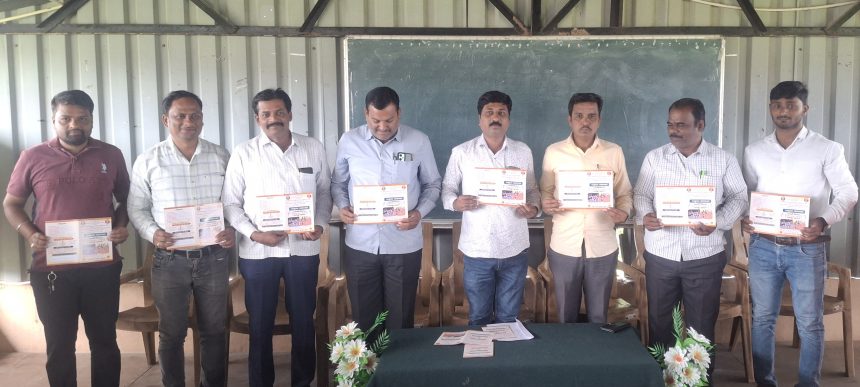 ಸೆಪ್ಟಂಬರ್ 6 ಮತ್ತು 7 ರಂದು  ತಾಲೂಕ ಮಟ್ಟದ ಕ್ರೀಡಾಕೂಟ ;ಪದವಿ ಪೂರ್ವ ಕಾಲೇಜಿನ 3000ಕ್ಕೂ ಅಧಿಕ ವಿದ್ಯಾರ್ಥಿಗಳು ಭಾಗಿ  