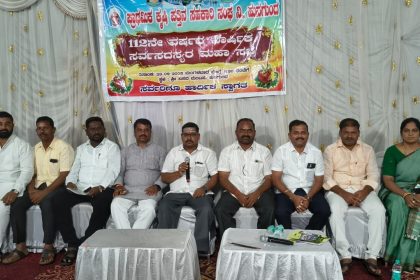 ೧೦ವರ್ಷಗಳಿಂದ ಸಂಘದ ಲಾಭಾಂಶ ಯಾತಾ ಸ್ಥಿತಿಯಲ್ಲಿದೆ : ಮಹಾಂತೇಶ ಹೊಸೂರ