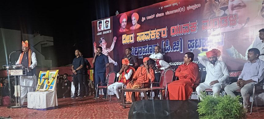 ಹಿಂದೂ ದೇವಸ್ಥಾನಗಳ ಮೇಲೆ ನಿರಂತರ ಅಪಚಾರ: ಯತ್ನಾಳ ಬೇಸರ