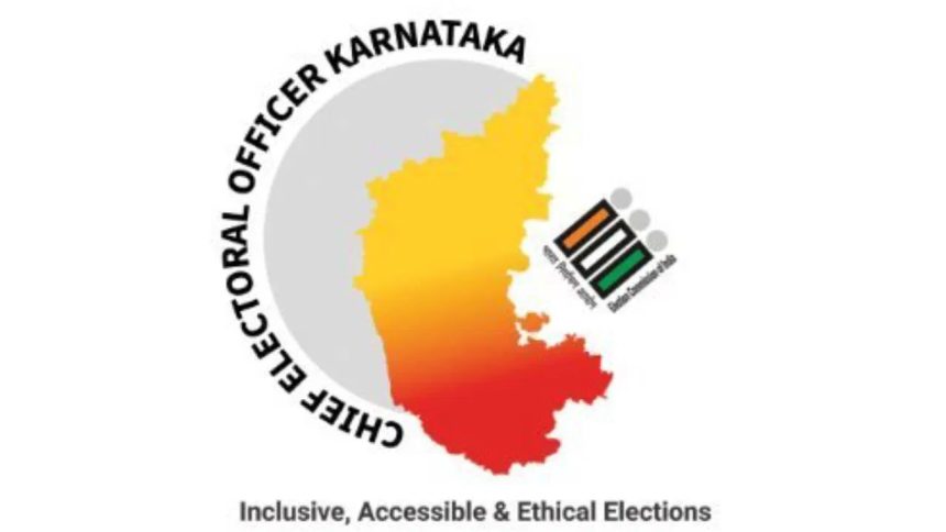 ಮುಂದಿನ ವರ್ಷ ಕರ್ನಾಟಕದಲ್ಲಿ ಮತದಾರರ ಪಟ್ಟಿ ಪರಿಷ್ಕರಣೆ: ಚುನಾವಣಾ ಆಯೋಗ