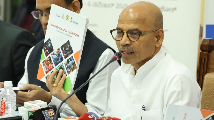 ನವೆಂಬರ್‌ನಲ್ಲಿ ಬೆಂಗಳೂರು ಕೌಶಲ್ಯ ಶೃಂಗಸಭೆ-2025: ಶರಣ ಪ್ರಕಾಶ್ ಪಾಟೀಲ್