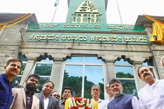 ಗ್ರೇಟರ್‌ ಬೆಂಗಳೂರು ಪ್ರಾಧಿಕಾರ ಕಾರ್ಯ ಆರಂಭ; ಮುಖ್ಯ ಆಯುಕ್ತರಾಗಿ ಎಂ ಮಹೇಶ್ವರ ರಾವ್ ಅಧಿಕಾರ ಸ್ವೀಕಾರ