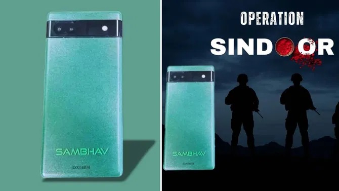 ಆಪರೇಷನ್ ಸಿಂಧೂರ್ ಸಮಯದಲ್ಲಿ ಸೈನ್ಯವು ಸಂಭವ್ ಮೊಬೈಲ್ಅನ್ನು ಬಳಸಿದೆ