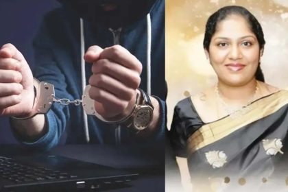 ಸಂಸದ ಡಾ.ಕೆ.ಸುಧಾಕರ್​ ಪತ್ನಿಗೆ ಡಿಜಿಟಲ್ ಅರೆಸ್ಟ್ ; 14 ಲಕ್ಷ ರೂ ಹಣ ವಂಚನೆ