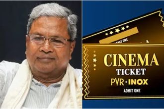ಚಿತ್ರಮಂದಿರಗಳಲ್ಲಿ ಸಿನಿಮಾ ವೀಕ್ಷಣೆಗೆ ಏಕರೂಪ ದರ ಇಂದಿನಿಂದ ಜಾರಿಗೆ