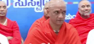 ಒಕ್ಕಲಿಗ ಸಮುದಾಯದ ಸಭೆ; ಹೆಚ್‌ಡಿಕೆ, ಡಿಕೆ ಒಂದೇ ವೇದಿಕೆಯಲ್ಲಿ ಹಾಜರು