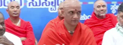 ಒಕ್ಕಲಿಗ ಸಮುದಾಯದ ಸಭೆ; ಹೆಚ್‌ಡಿಕೆ, ಡಿಕೆ ಒಂದೇ ವೇದಿಕೆಯಲ್ಲಿ ಹಾಜರು