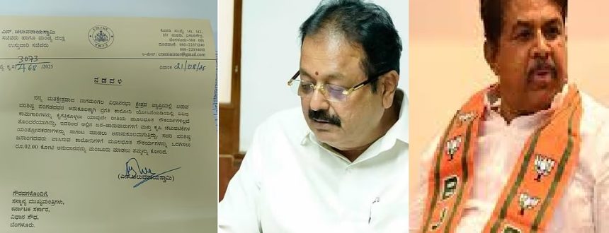 ರಾಜ್ಯದ ಕಾಂಗ್ರೆಸ್ ಸರ್ಕಾರ ದಿವಾಳಿಯಾಗಿದೆ: ಆರ್.ಅಶೋಕ್ ವಾಗ್ದಾಳಿ