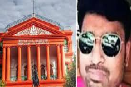 ವಾಲ್ಮೀಕಿ ನಿಗಮ ಹಗರಣ: ಮೊದಲ ಆರೋಪಿ ಸತ್ಯನಾರಾಯಣ ವಿಚಾರಣೆ ರದ್ದುಪಡಿಸಲು ಹೈಕೋರ್ಟ್‌ ನಕಾರ