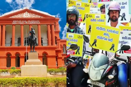 ಬೈಕ್​ ಟ್ಯಾಕ್ಸಿ ನಿರ್ಬಂಧಕ್ಕೆ ರಾಜ್ಯ ಸರ್ಕಾರದ ವಿರುದ್ಧ ಹೈಕೋರ್ಟ್​ ಅಸಮಾಧಾನ