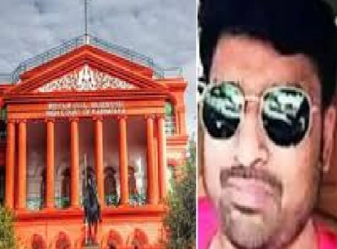 ವಾಲ್ಮೀಕಿ ನಿಗಮ ಹಗರಣ: ಮೊದಲ ಆರೋಪಿ ಸತ್ಯನಾರಾಯಣ ವಿಚಾರಣೆ ರದ್ದುಪಡಿಸಲು ಹೈಕೋರ್ಟ್‌ ನಕಾರ