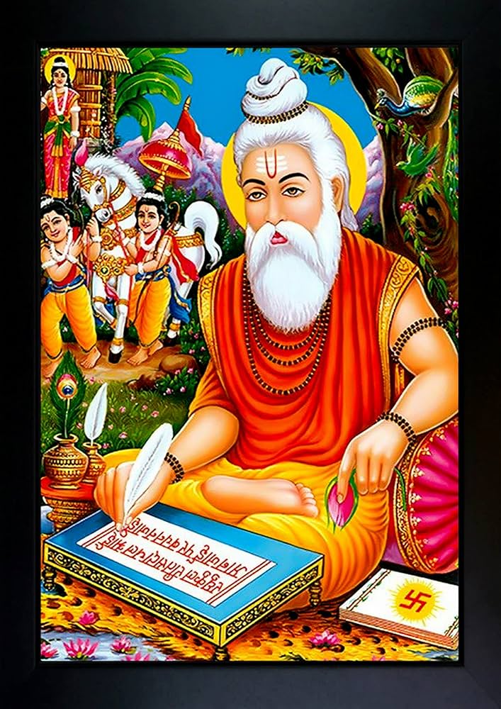 ಸೆ.22 ರಂದು ಮಹರ್ಷಿ ವಾಲ್ಮೀಕಿ ಜಯಂತಿ ಆಚರಣೆ ಕುರಿತು ಪೂರ್ವಭಾವಿ ಸಭೆ