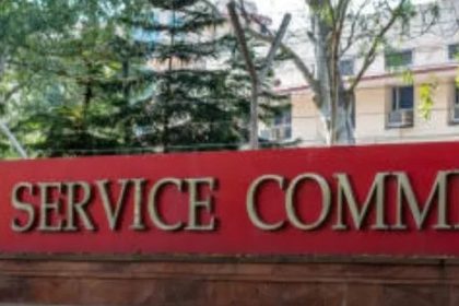 ಅಕ್ಟೋಬರ್ 1ರಿಂದ ಕೇಂದ್ರ ಲೋಕಸೇವಾ ಆಯೋಗದ ಶತಮಾನೋತ್ಸವ