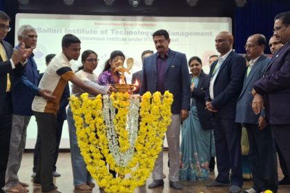 ಬಳ್ಳಾರಿ ಇನ್ಸ್ಟಿಟ್ಯೂಟ್ ಆಫ್ ಟೆಕ್ನಾಲಜಿ ಅಂಡ್ ಮ್ಯಾನೇಜ್‌ಮೆಂಟ್, ಬಳ್ಳಾರ  ಬಿಐಟಿಎಂನಲ್ಲಿ ಬಿ.ಇ. ಪ್ರಥಮ ವರ್ಷದ ಉದ್ಘಾಟನೆ