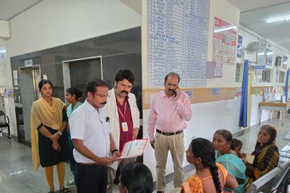 ಸ್ವಸ್ಥ ನಾರಿ-ಸಶಕ್ತ ಪರಿವಾರ ಅಭಿಯಾನ” ಕಾರ್ಯಕ್ರಮ