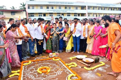 ಮರಾಠಾ ವಿದ್ಯಾ ಪ್ರಸಾರಕ ಮಂಡಳದ ಕಾಲೇಜ್‌ ಕಟ್ಟಡಕ್ಕೆ ಶಂಕುಸ್ಥಾಪನೆ
