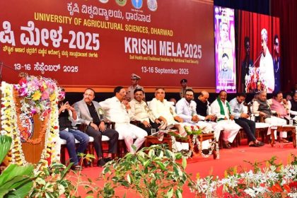 ಆಹಾರ ಉತ್ಪಾದನೆಗೆ ಕೃಷಿ ವಿವಿಗಳು ಹೆಚ್ಚಿನ ಅಧ್ಯಯನ ನಡೆಸಿ ಪರಿಹಾರ ಹುಡುಕಬೇಕು: ಸಿ.ಎಂ.ಸಿದ್ದರಾಮಯ್ಯ