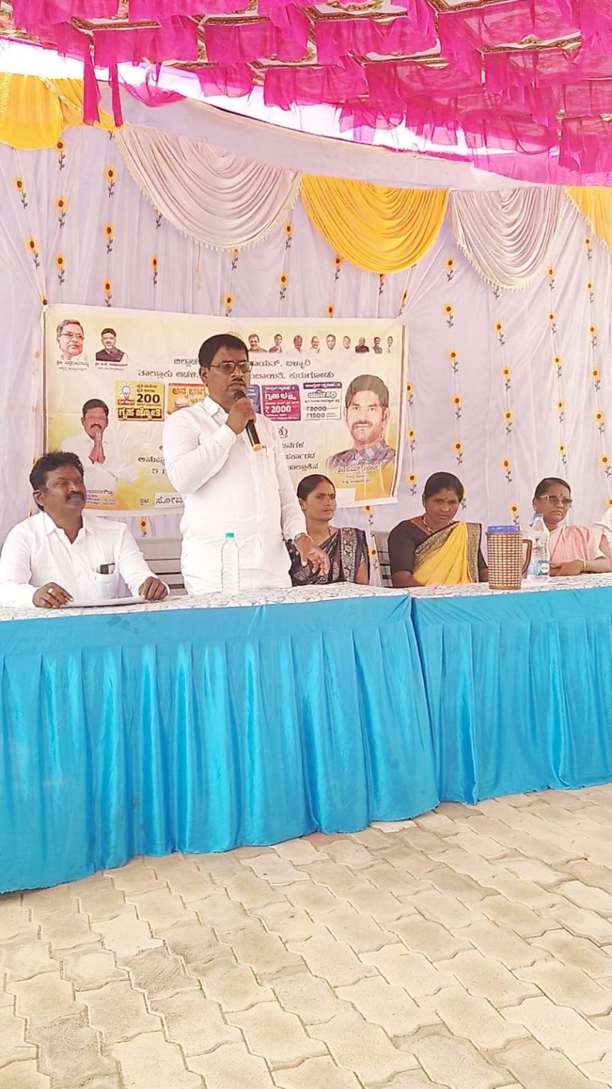 ಪಂಚ ಗ್ಯಾರಂಟಿ ಯೋಜನೆಗಳು ದೇಶಕ್ಕೆ ಮಾದರಿ: ಕೆ.ಇ.ಚಿದಾನಂದಪ್ಪ