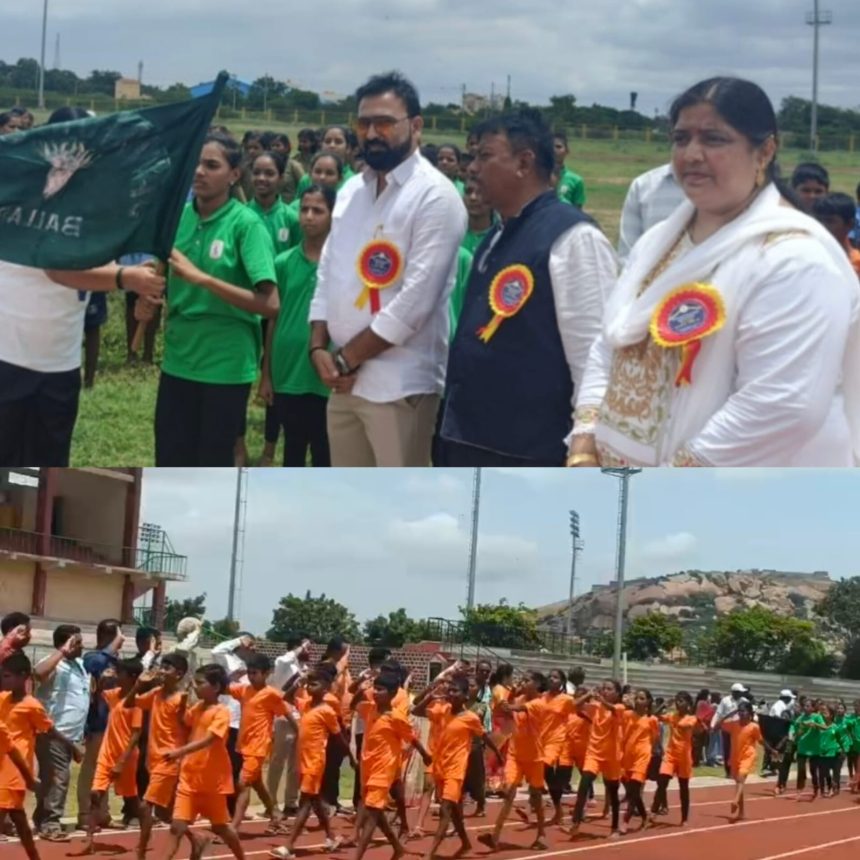 ಬಳ್ಳಾರಿ ಕ್ಲಸ್ಟರ್ ಮಟ್ಟದ ಪ್ರಾಥಮಿಕ ಶಾಲಾ ಕ್ರೀಡಾಕೂಟ  