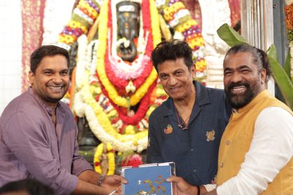 ಶಿವಣ್ಣನ ಹೊಸ ಸಿನಿಮಾ