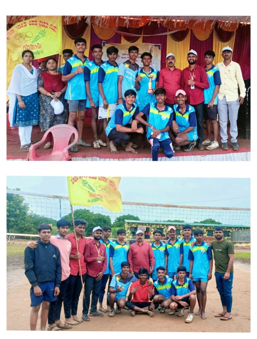 ಕಿತ್ತೂರು ತಾಲೂಕಾ ಮಟ್ಟದ ಕ್ರೀಡಾಕೂಟ: ನೇಸರಗಿ ಪಿ ಯು ವಿದ್ಯಾರ್ಥಿಗಳ ಸಾಧನೆ