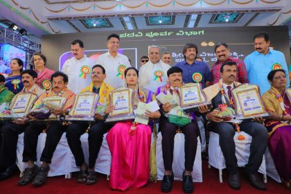 ಜ್ಯೋತಿ ಅವರಿಗೆ ರಾಜ್ಯಮಟ್ಟದ ಅತ್ಯುತ್ತಮ ಉಪನ್ಯಾಸಕಿ ಪ್ರಶಸ್ತಿ ಪ್ರದಾನ