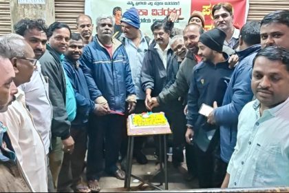 ಧಾರವಾಡದಲ್ಲಿ ಬೆಳಗಿನ ಜಾವ ಪತ್ರಿಕಾ ವಿತರಕರ ದಿನಾಚರಣೆ