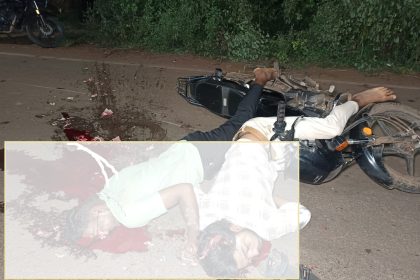 ಅಪರಿಚಿತ ವಾಹನ ಹರಿದು ಬೈಕ್ ಸವಾರರು ಸ್ಥಳದಲ್ಲೇ ಸಾವು