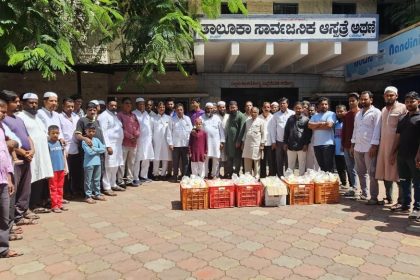 ಈದ್ ಮಿಲಾದ್ ಅಂಗವಾಗಿ: ಅಥಣಿಯ ಆಸ್ಪತ್ರೆ ರೋಗಿಗಳಿಗೆ ಹಣ್ಣು ಹಂಪಲು ವಿತರಿಸಿ ಸರಳ ಆಚರಣೆ