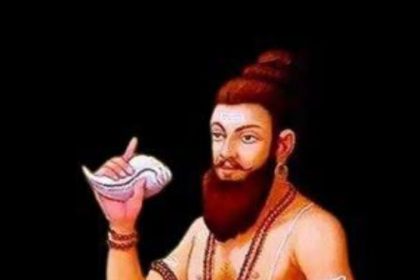 ಮೈಸೂರು ಕಂದಾಯ ವಿಭಾಗದಲ್ಲಿ ಭಗೀರಥ ಸಮಾಜದ ಚಿಂತನ ಮಂಥನ ಸಭೆ 