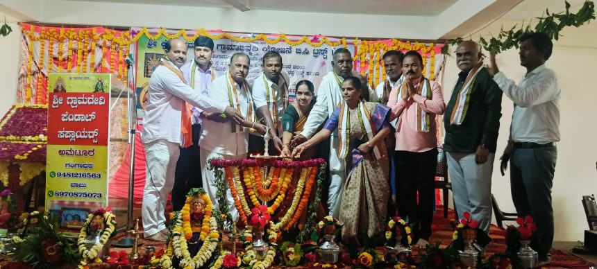 ಸುಜ್ಞಾನ ನಿಧಿ ಶಿಷ್ಯವೇತನದ  ಪ್ರಯೋಜನ ಪಡೆದುಕೊಳ್ಳಿ: ಶ್ರೀಮತಿ ದಯಾಶೀಲ 
