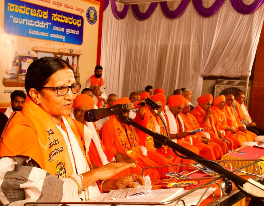ಶರಣರ ಚಿಂತನೆ ಮತ್ತು ಆದರ್ಶಗಳನ್ನು ಜೀವನದಲ್ಲಿ ಅಳವಡಿಸಿಕೊಳ್ಳಬೇಕು : ಶ್ರೀ ಸಿದ್ದರಾಮ ಸ್ವಾಮಿ  