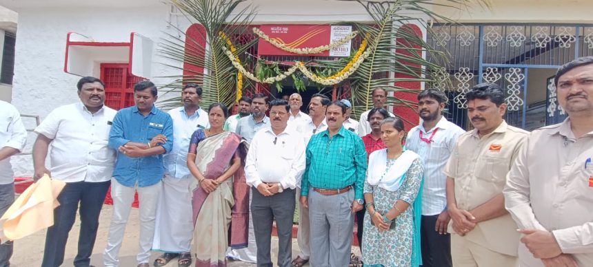 ಸಿರಿವಾರ ಗ್ರಾಮದಲ್ಲಿ ನೂತನ ಅಂಚೆ ಕಚೇರಿ ಶಾಖೆ ಉದ್ಘಾಟನೆ 